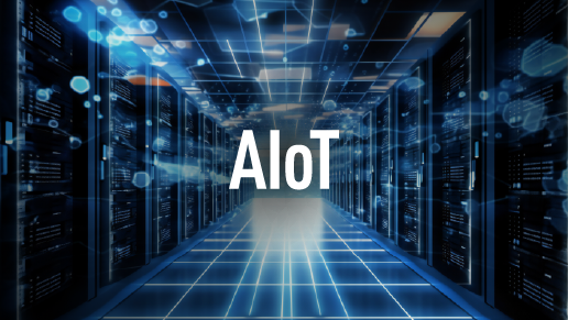 降低设备管理成本，迈向 AIoT